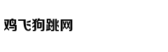 八天七夜 重庆网红地图请收下